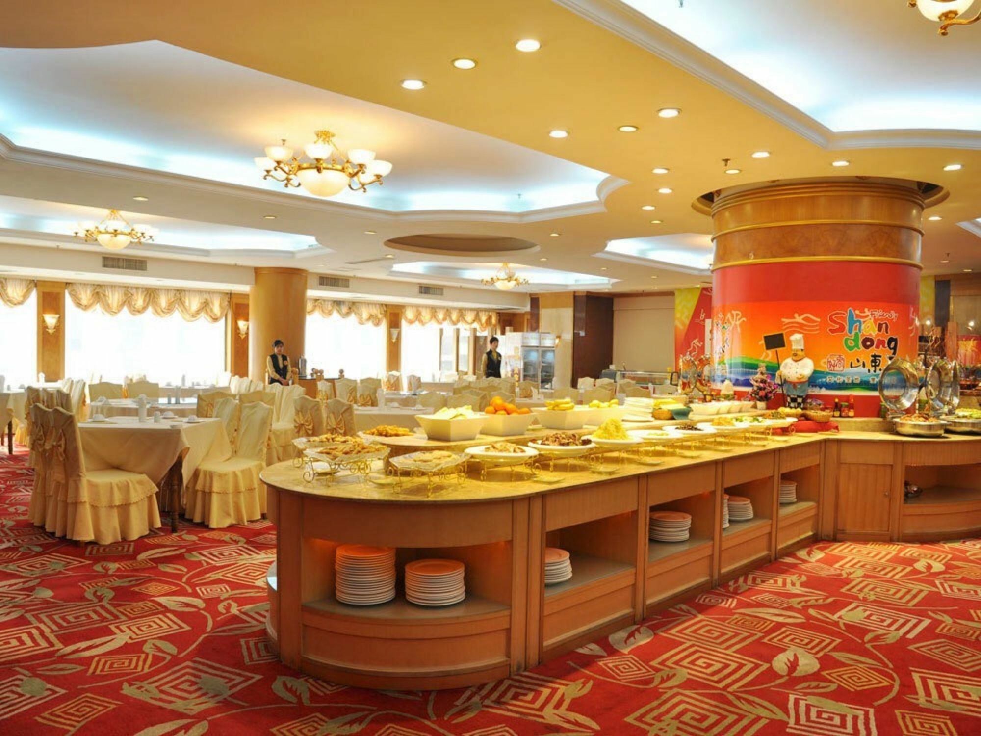 Shangdong Litian Hotel Jinan Exterior foto