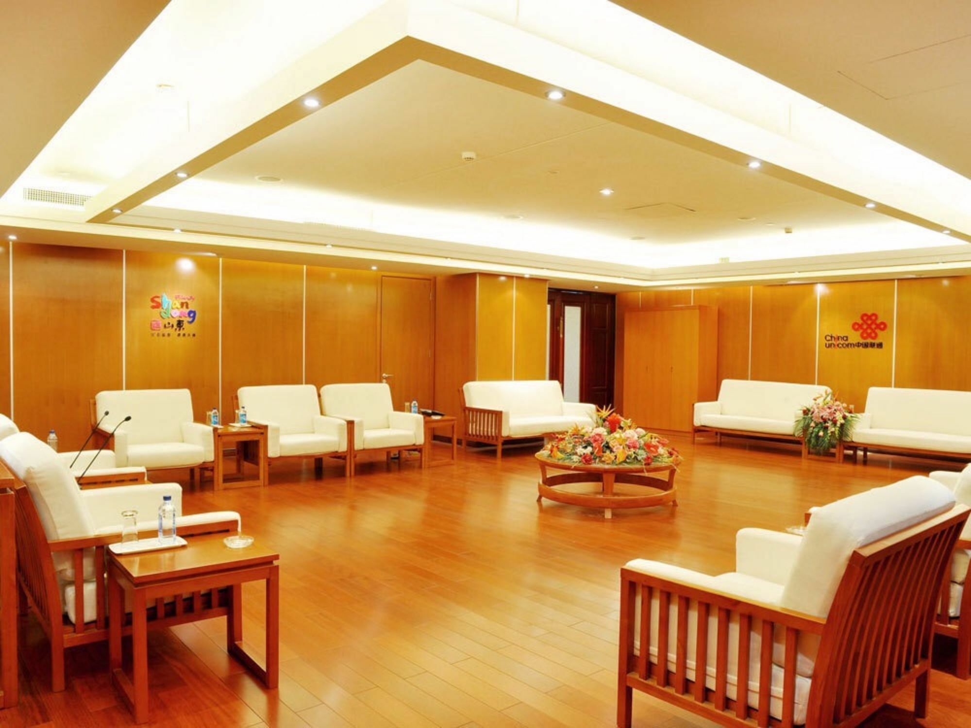 Shangdong Litian Hotel Jinan Exterior foto
